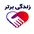 رضا یادگاری
