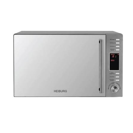 مایکروویو هایبورگ مدل MW6050