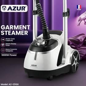 بخارگر آزور AZ-121